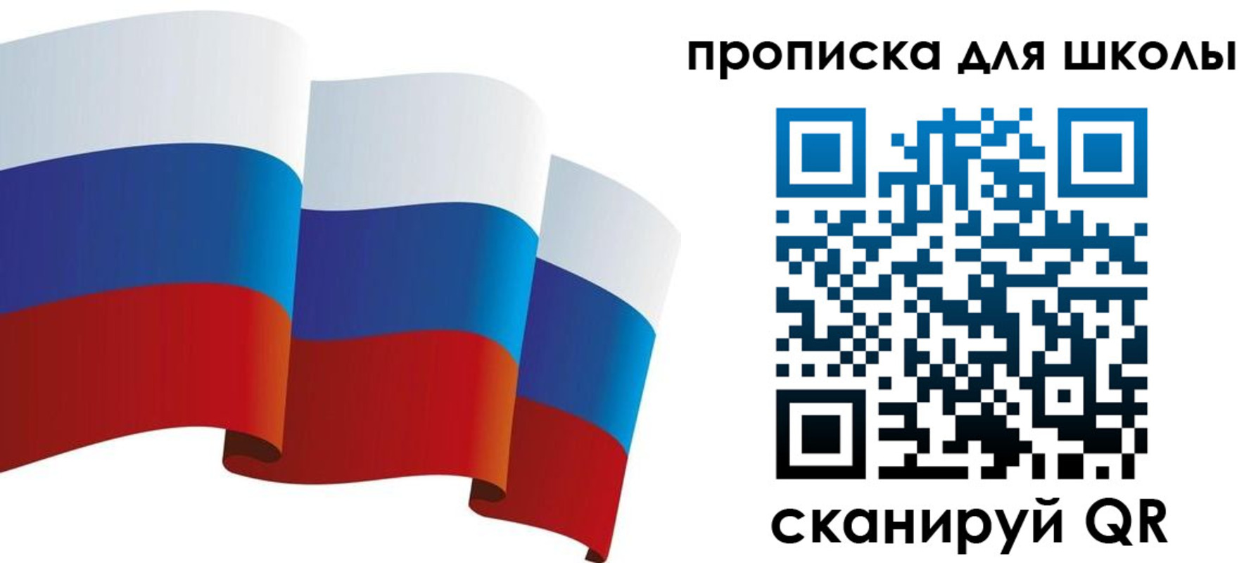 найти адрес прописки в Чистополье