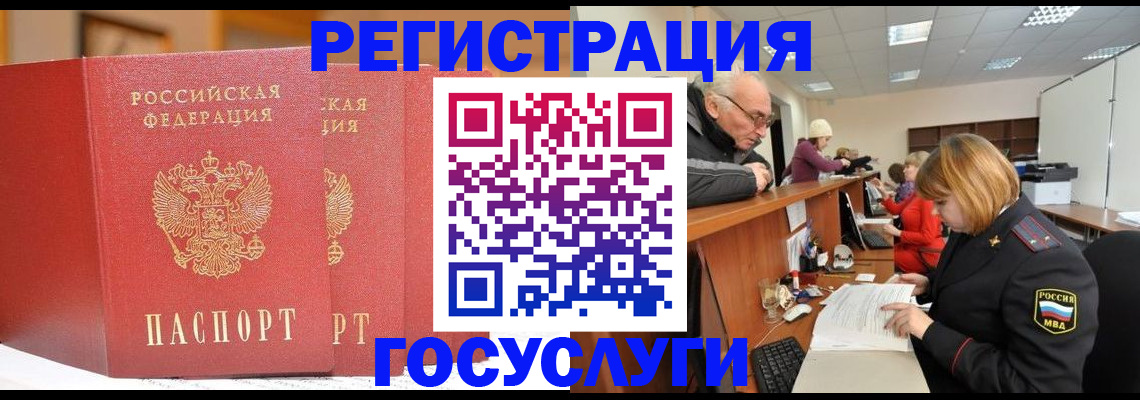 пропишу в квартире в Чистополье